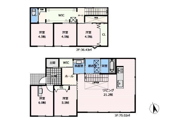 Beautifully Designed 5LDK House in Hirogawa, Nara - Photo 1