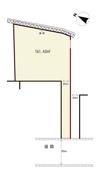 plot of land in Sue, Kasuya District
