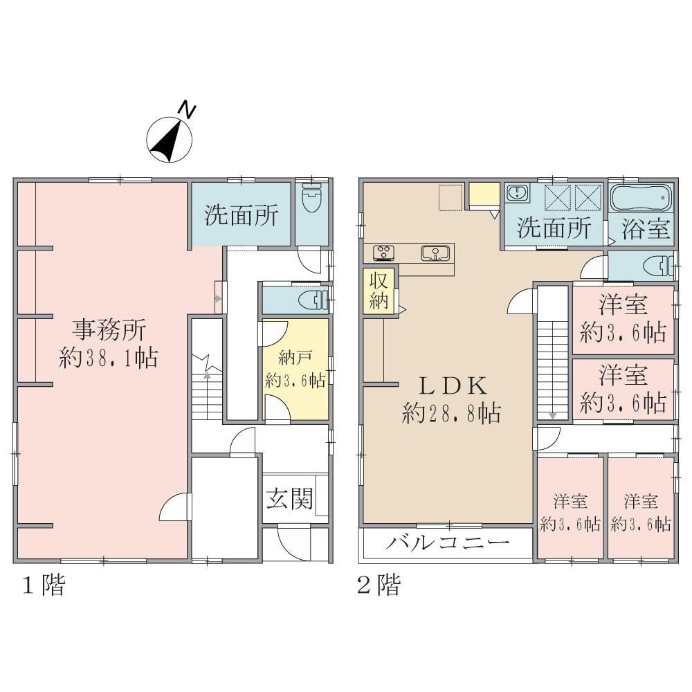 Office-Integrated 4LDK Home in Hino - Photo 1
