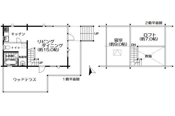 Charming Log House in Quiet Resort Area - Photo 1