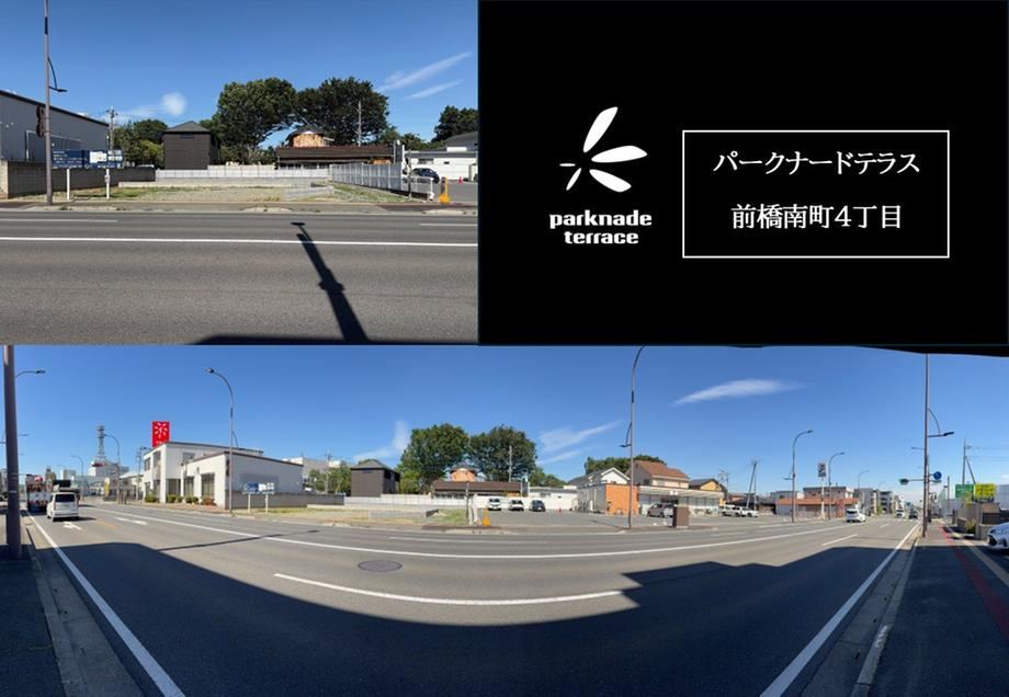 230 m² land in Maebashi, Gunma - Photo 1