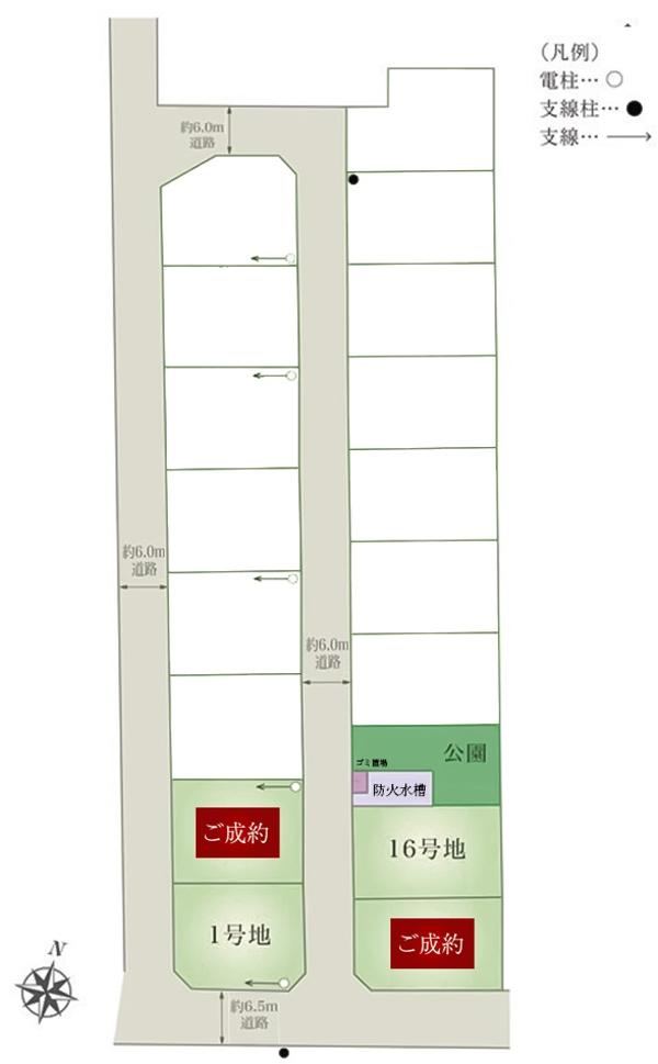 201 m² land in Koshi, Kumamoto - Photo 1