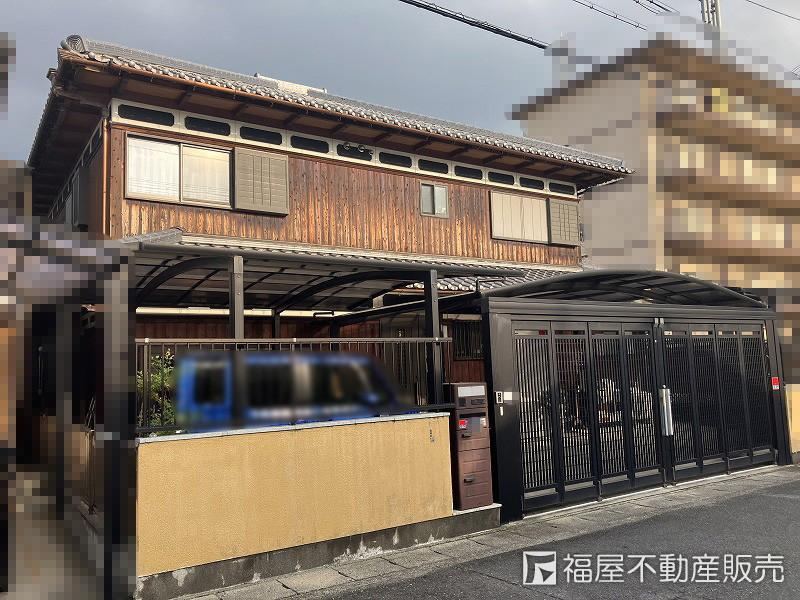 Elegant 6LDK House in Kusatsu - Photo 1