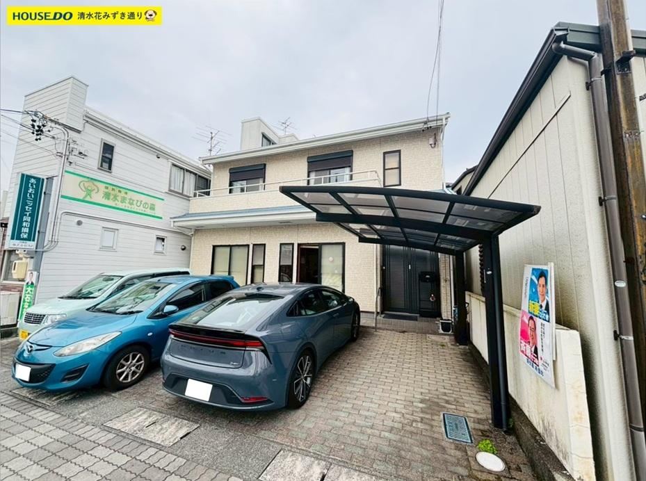 6LDK house in Shimizu Ward, Shizuoka - Photo 1