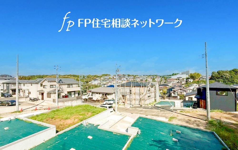 Land with Multiple Access Options Near Midorien-Toshi Station - Photo 1