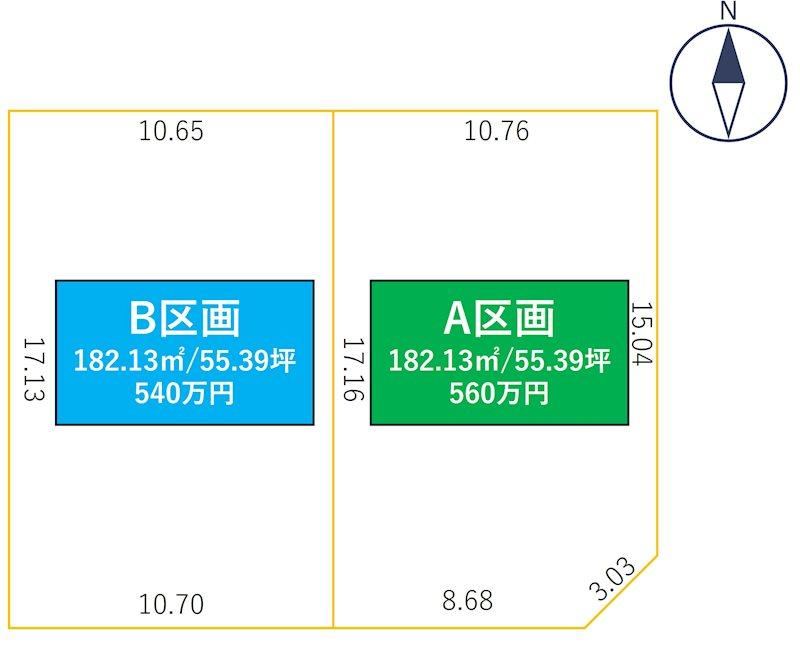 Sunny Land in Tamachi, Omagari - Affordable Option - Photo 1