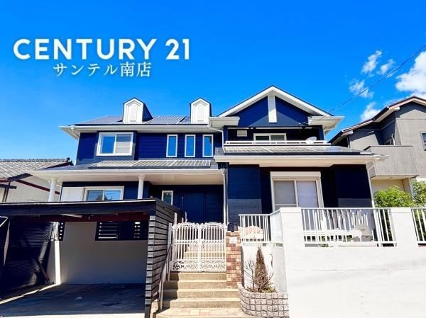 Impressive 6LDK Home with Solar Power in Hongou Area - Photo 1