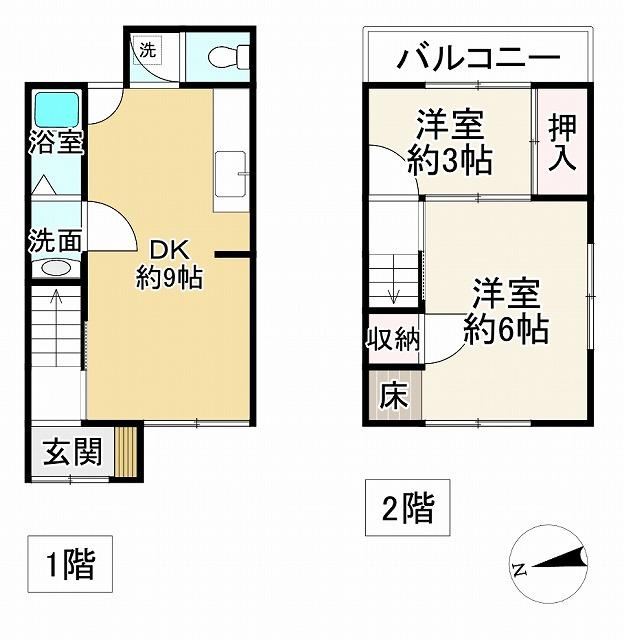 Cozy 2DK Detached House in Tarumi - Photo 1
