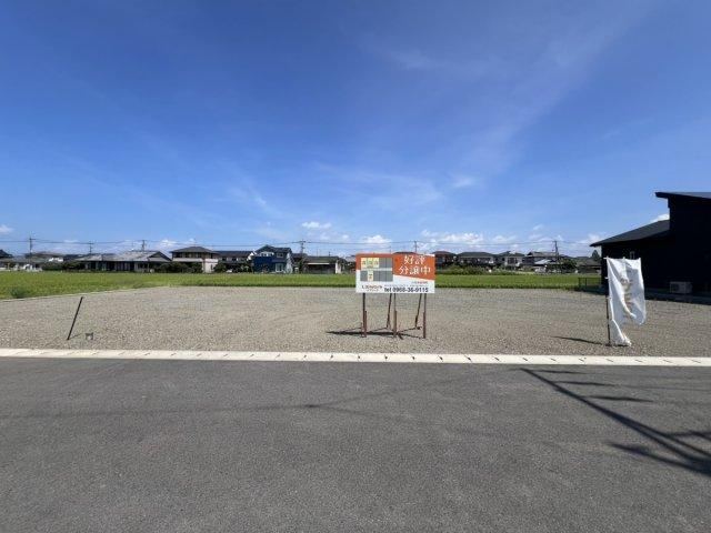 209 m² land in Yatsushiro, Kumamoto - Photo 1