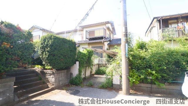 276 m² land in Yotsukaido, Chiba - Photo 1