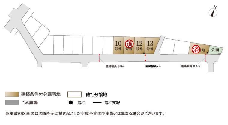 205 m² land in Itoshima, Fukuoka - Photo 1