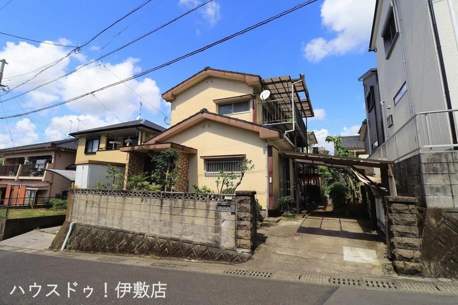 165 m² land in Kagoshima, Kagoshima - Photo 1