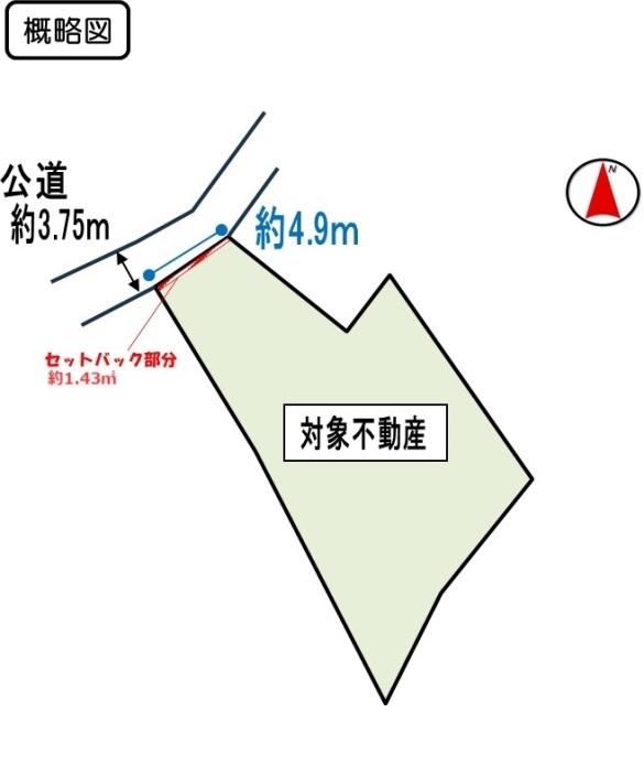 390 m² land in Chuo Ward, Fukuoka - Photo 1
