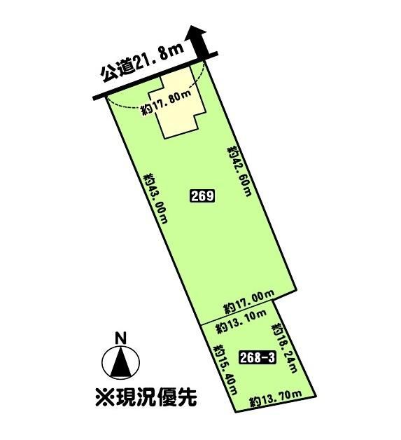 Spacious Land with Road Access - Photo 1