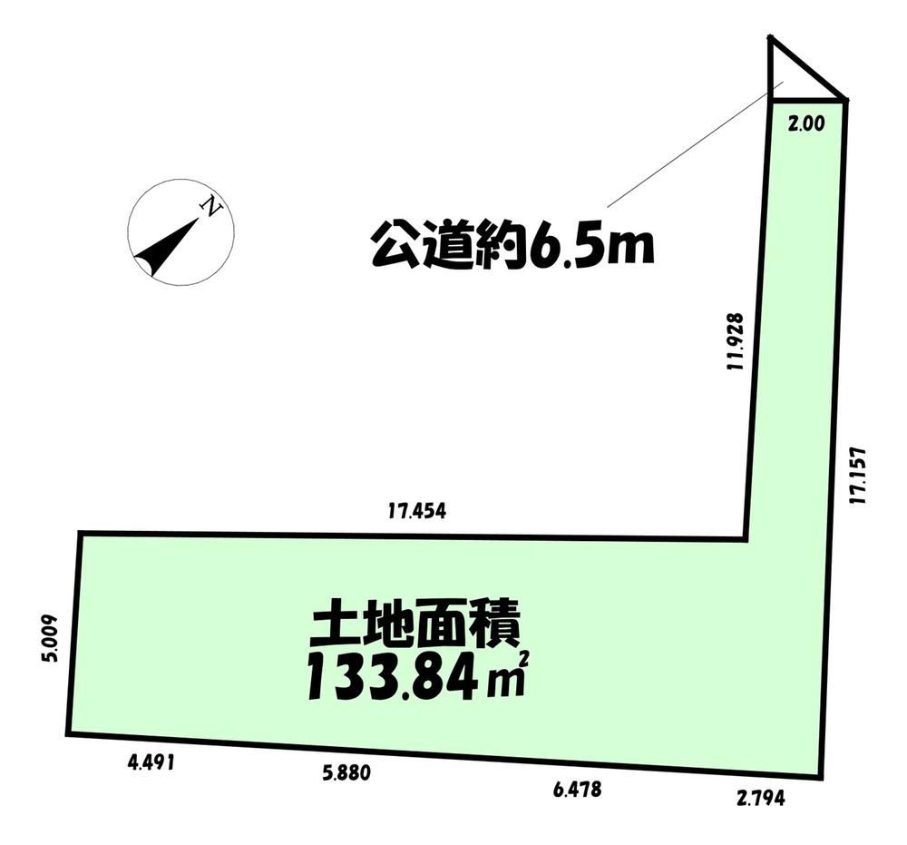 134 m² land in Kita Ward, Nagoya, Aichi - Photo 1