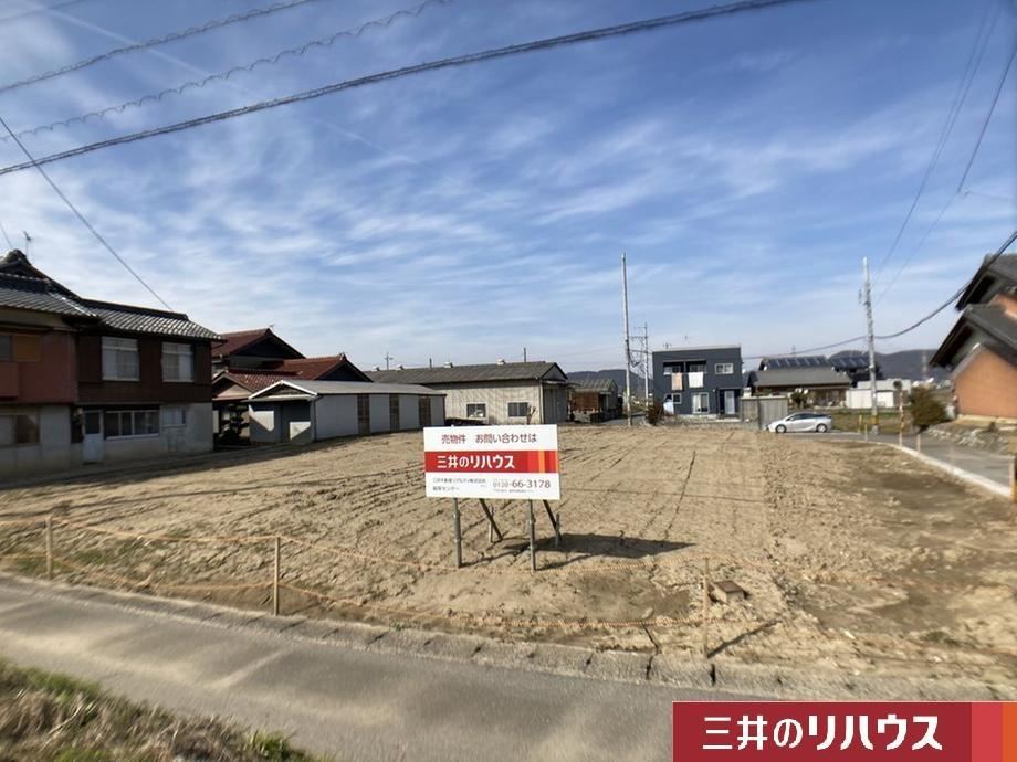 Property - Photo 1