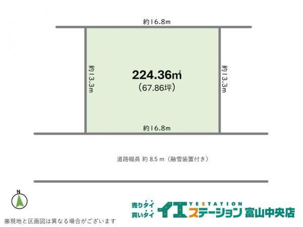 Property - Photo 1