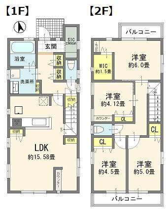 Modern 4LDK House in Quiet Neighborhood of Fujimino - Photo 1
