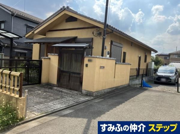 Charming 3LDK Bungalow in Musashimurayama - Photo 1