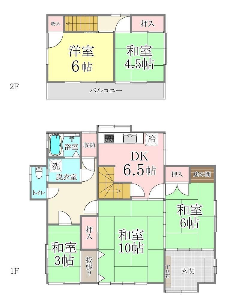 5DK House in Horigome-machi, Ashikaga - Photo 1