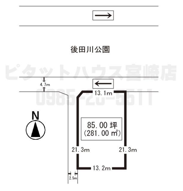 281 m² land in Miyazaki, Miyazaki - Photo 1