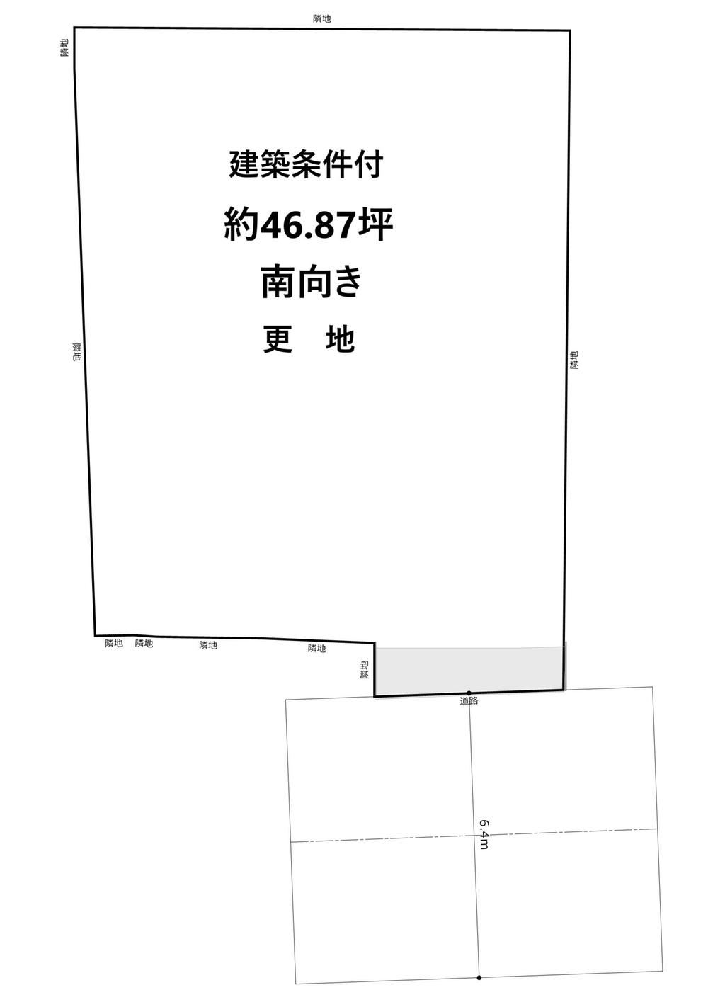 155 m² land in Nishikyo Ward, Kyoto - Photo 1