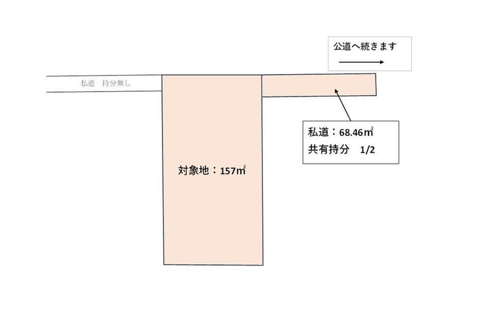 157 m² land in Nagasaki, Nagasaki - Photo 1