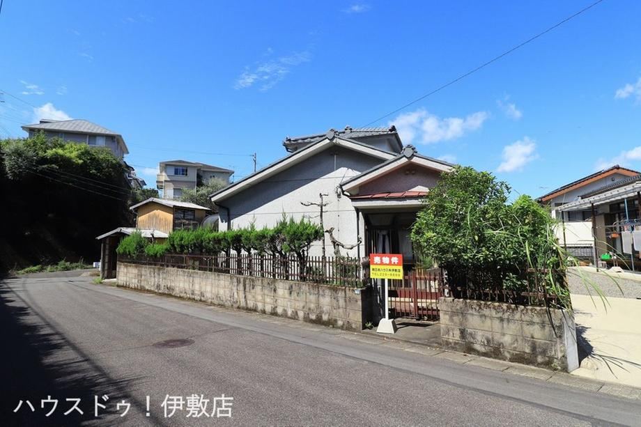 Property - Photo 1