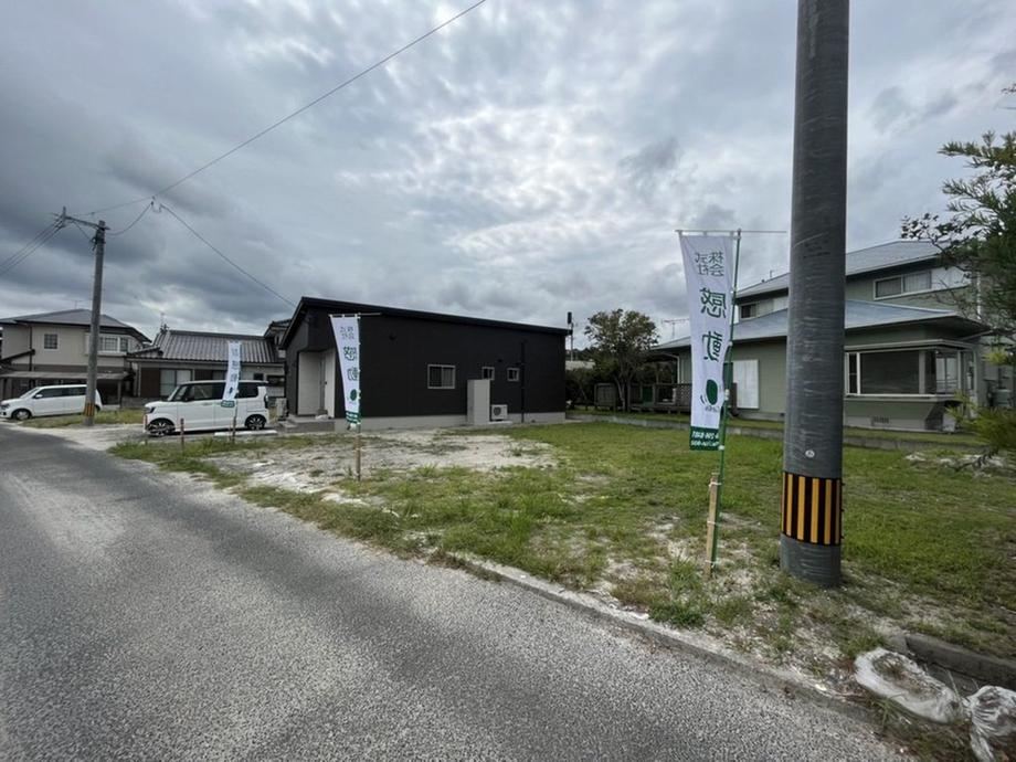 Property - Photo 1