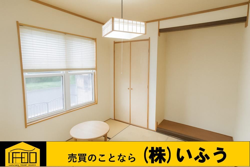 Thumbnail 20