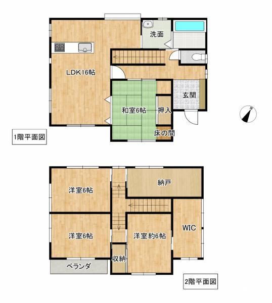 Renovated 4LDK Home Ready for Immediate Occupancy - Photo 1