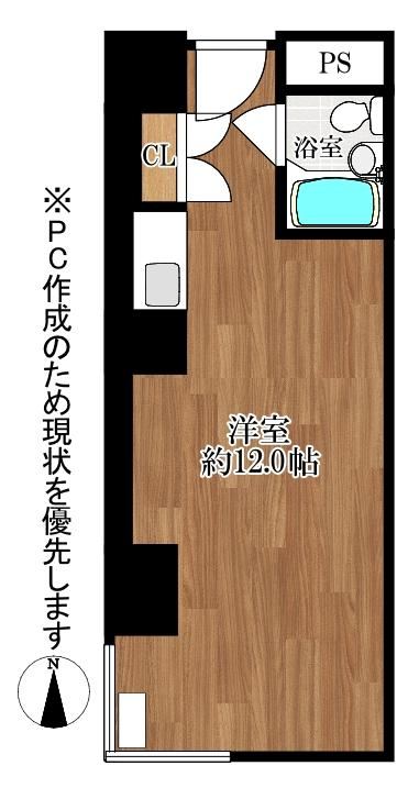 studio apartment in Chuo Ward, Sapporo, Hokkaido - Photo 1