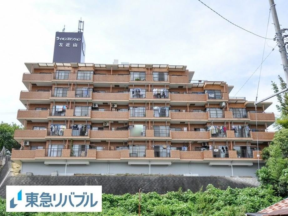 2LDK Apartment in Ichizawa with Security Features - Photo 1