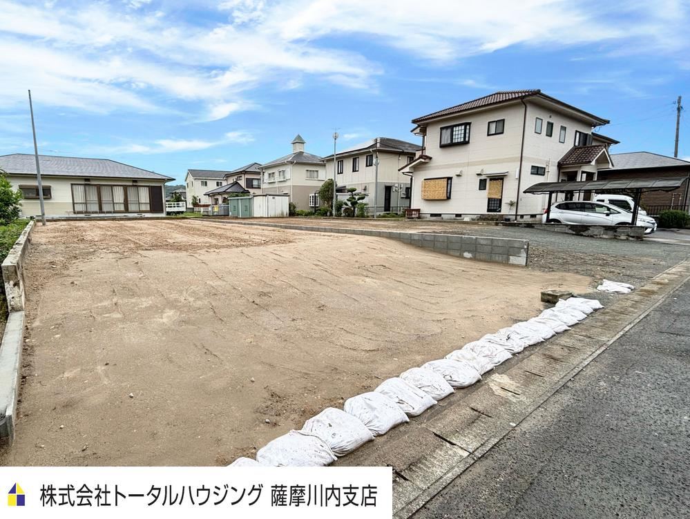 Property - Photo 1