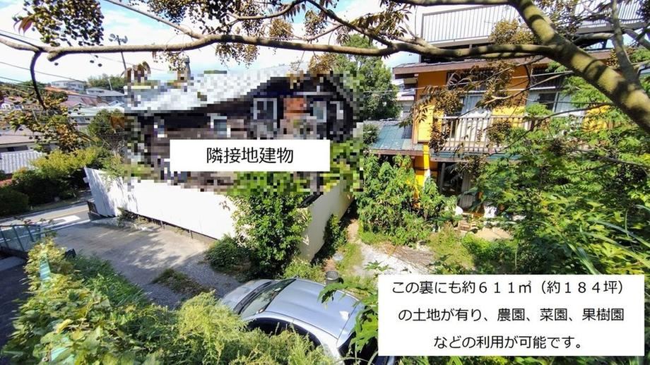 1072 m² land in Kamakura, Kanagawa - Photo 1
