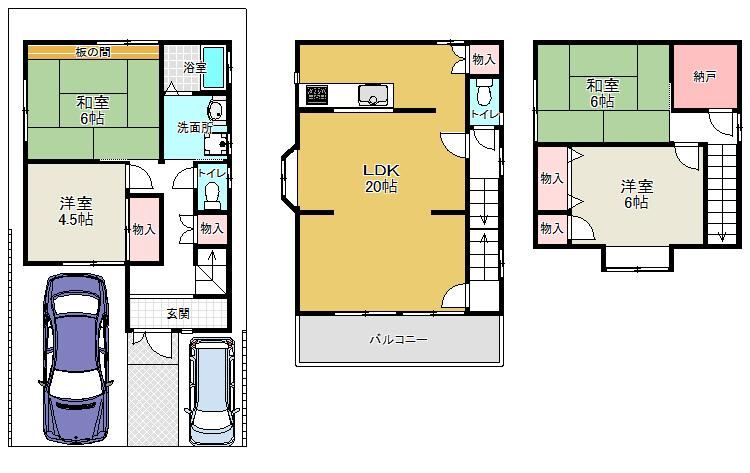 4LDK+S House in Ayukawa - Photo 1