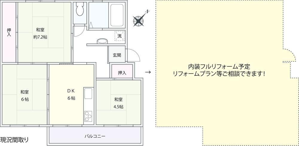 Comfortable 3DK Apartment in Sugita - Photo 1