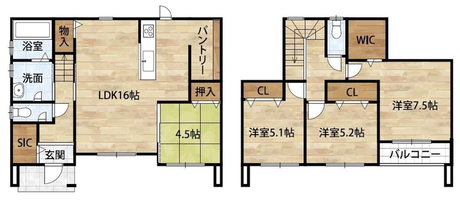 New 4LDK Home in Arimoto, Wakayama - Photo 1