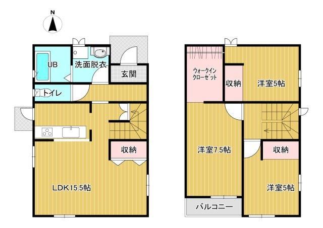 Convenient 3LDK Home in Higashikagami - Photo 1