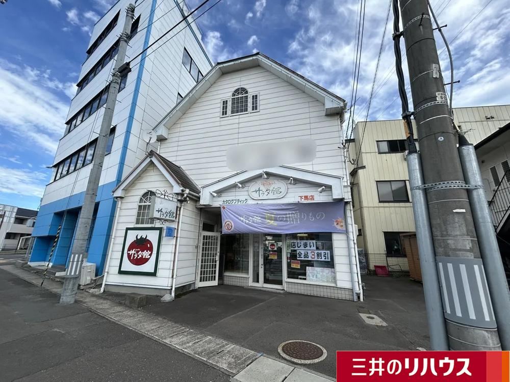 Desirable Land Near Shimoma Station - Photo 1