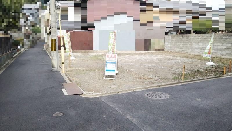 Property - Photo 1
