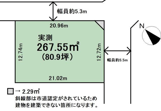 268 m² land in Takaoka, Toyama - Photo 1