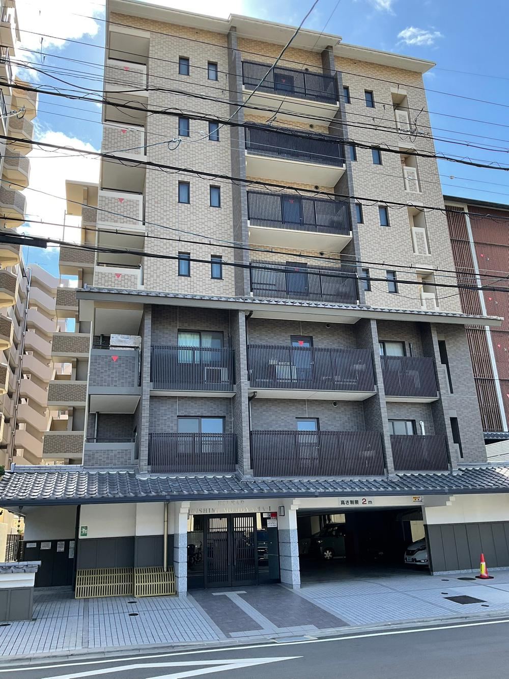Property - Photo 1