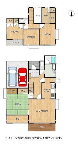 Cozy 4LDK House in Musashigaoka - Photo 1