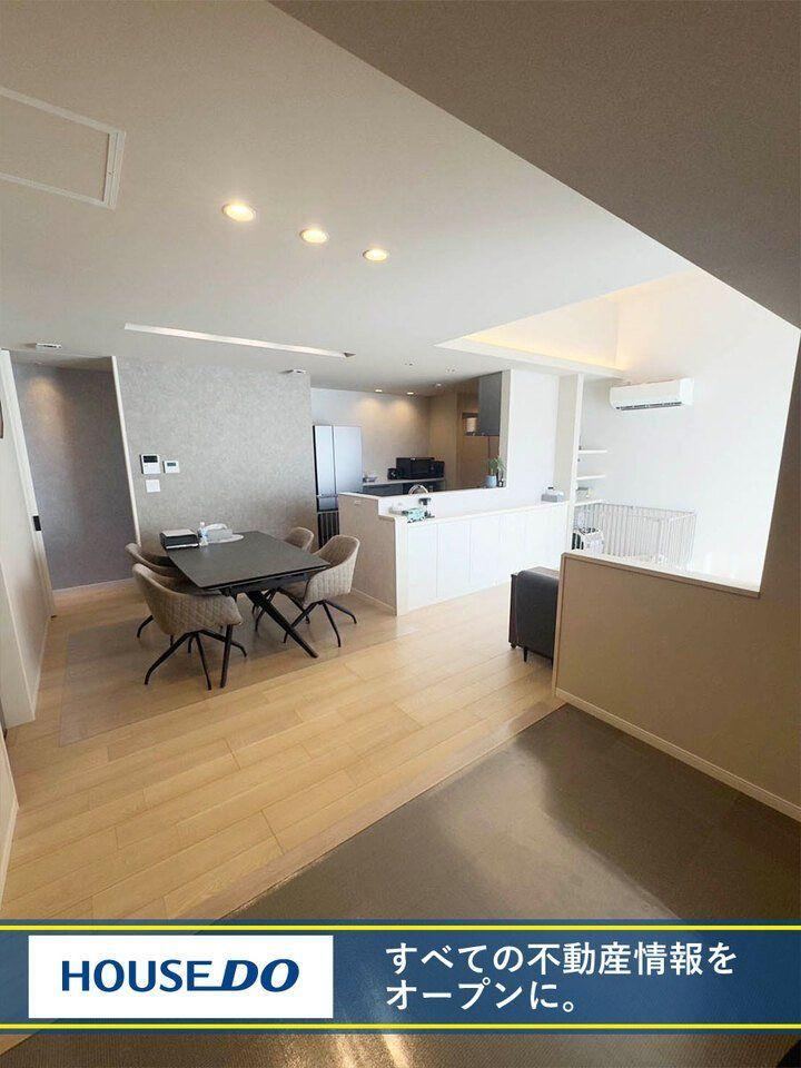 Modern 3LDK House with Solar Panels in Kitakyushu - Photo 1