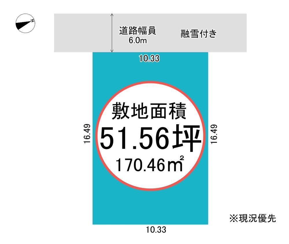 170 m² land in Takaoka, Toyama - Photo 1