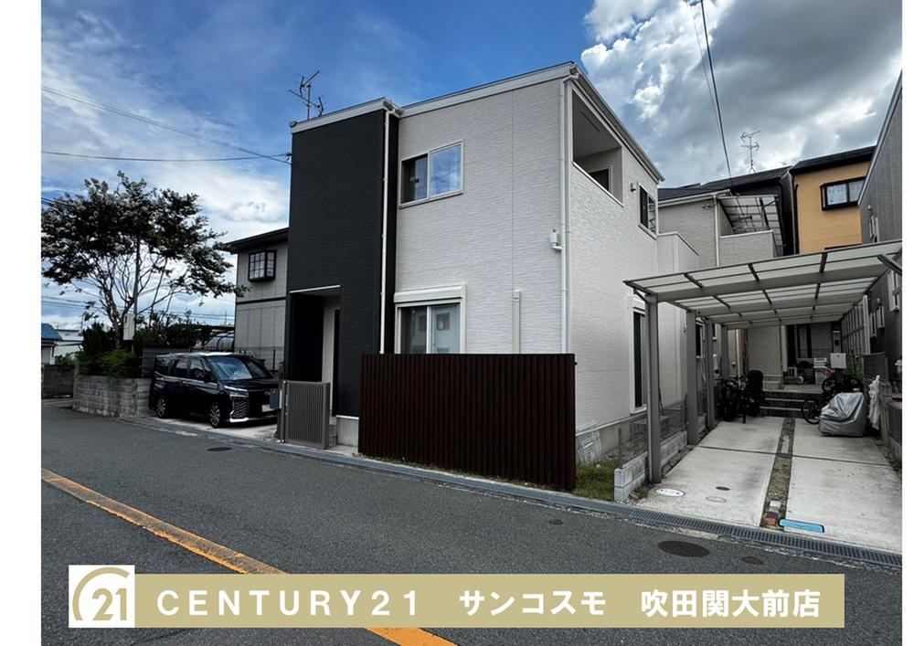 Eco-Friendly 3LDK House in Katano - Photo 1