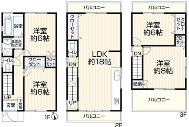 Renovated 4LDK House in Amagasaki - Photo 1