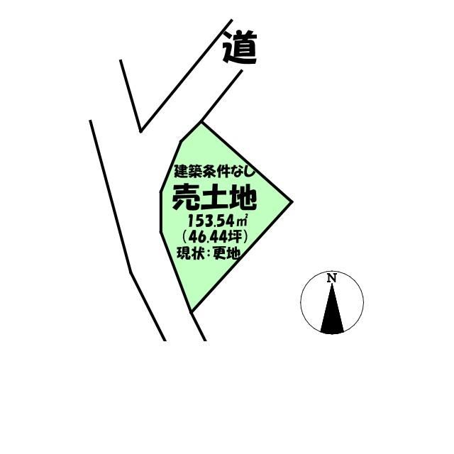 154 m² land in Takasaki, Gunma - Photo 1