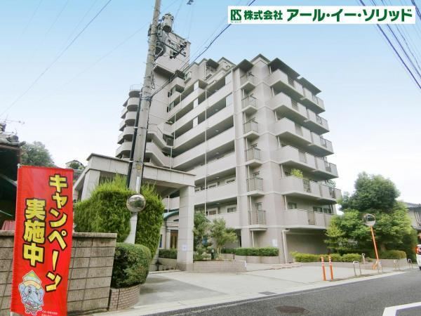 3LDK apartment in Nishi Ward, Hiroshima - Photo 1